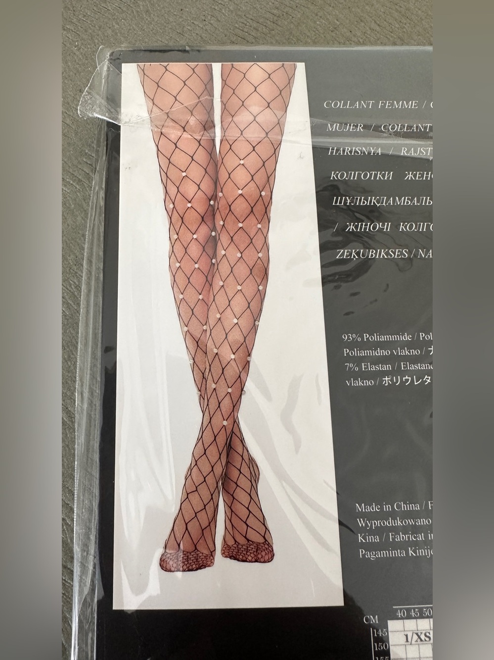 Calzedonia Sheer Black Fishnet Tights with Rhinestone Accent Large